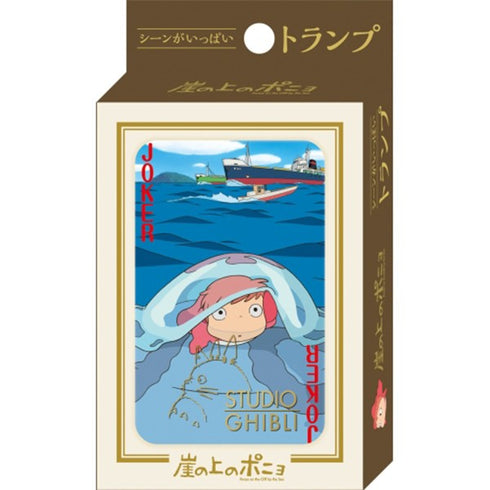 Ponyo playing cards